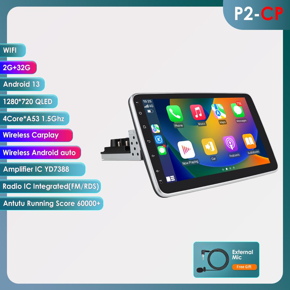 Автомобильный мультимедийный плеер Hizpo Поворотный 1 Din Android 13 Автомагнитола GPS Навигационный плеер