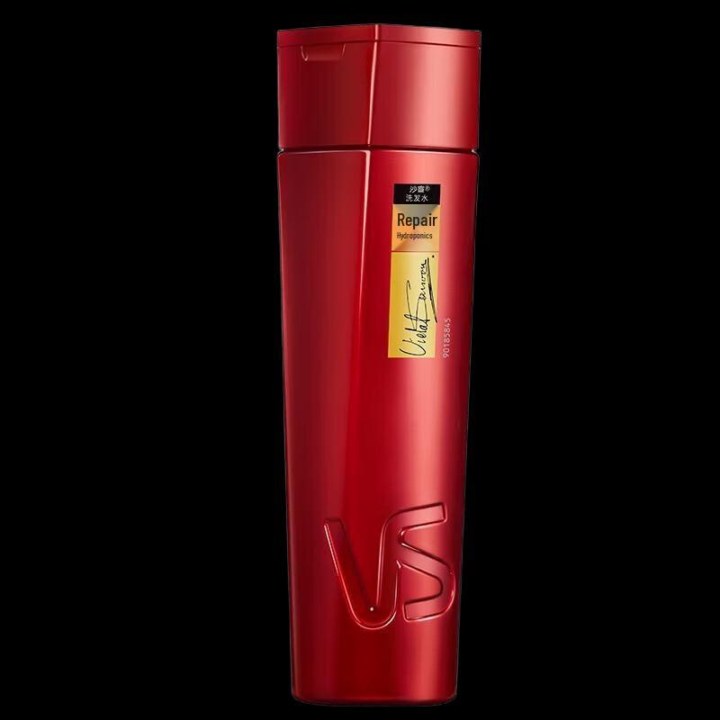 Vidal Sassoon Repair & Hydrating Shampoo