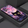 Кот Ван Гог Звездное небо Для Samsung Galaxy A55 Чехол A54 A52S A53 5G A51 A34 A35 A33 A32 A50 A72 A71 A30 A7 2018 Чехлы Мягкая обложка