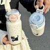 Qiwei Милая Кошка В Горошек Термос из Нержавеющей Стали