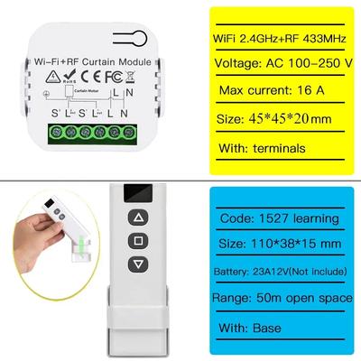 Tuya Smart WiFi Curtain Switch 433MHz Модуль дистанционного управления для электрических жалюзи, моторов жалюзи, работает с Alexa Google Home