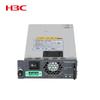 Модуль питания H3C DC-PSR300-12D2 300 Вт