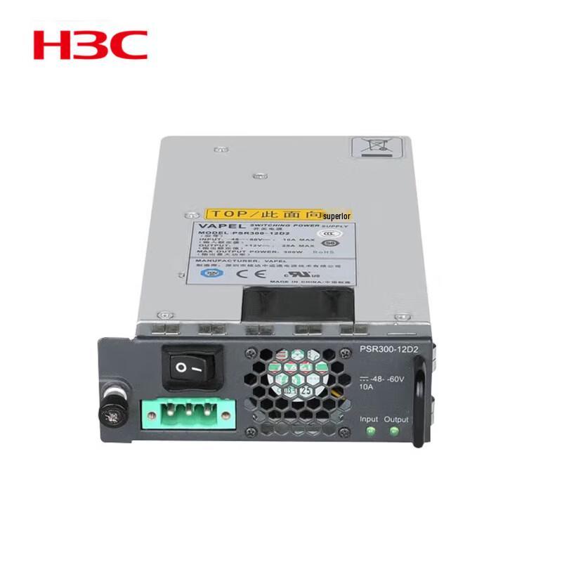 Модуль питания H3C DC-PSR300-12D2 300 Вт