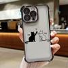 Черный кот Мультяшное искусство Чехол для телефона для iPhone 11 13 15 16 17 Pro Max 14 Plus 17Air 16E 13 Pro 12 Mini 17Pro Ударопрочный Прозрачный Чехол