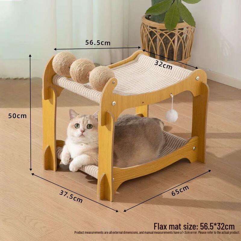 Geshenlang Бесшумная беговая дорожка для кошек из массива дерева и игровой комплекс