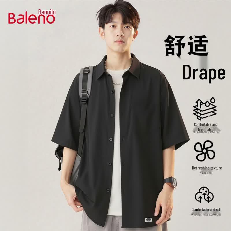 Baleno Men's Loose Fit Short Sleeve Casual Shirt