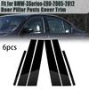 Для BMW 3 серии 335i 328i 2006-11 6 шт. Стойки окон Дверные накладки Черный