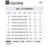 Мужская футболка из коллекции спортивной моды Li Ning Черный YHST177-1