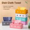 20PCS/Box Home Cleaning Microfiber Towel Napkins Tableware Dishcloth  Kitchen Home