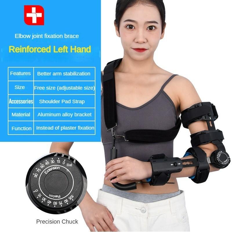 Повязка при переломе руки, предотвращающая вывих руки, послеоперационная реабилитация, защитное оборудование, черная, регулируемая, фиксирующий кронштейн для локтевого сустава