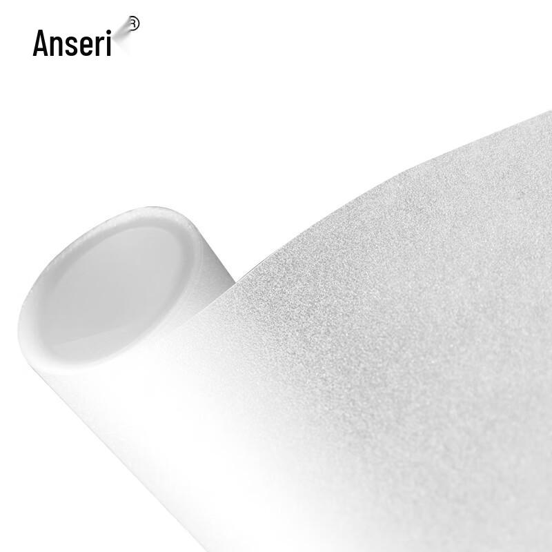 Frosted Self-Adhesive Window Film