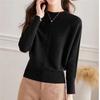 Spring and Autumn Women's Long Sleeve Solid Color Knitted Sweater Round Neck Sweater Autumn and Winter