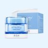 Hyalcell Hydra Cream 50 мл Глубокое увлажнение и уход за барьером
