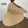 Women Outdoor Hat Long Brim Face Protection Adjustable Circumference Empty Top Pure Color Lightweight Gardening Travel Sun Cap