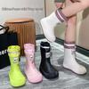 Women's Waterproof Fashion Rain Boots - Non-Slip, Fleece-Lined, Mid-Calf Style for Adults & Kids