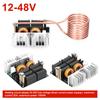 1000W ZVS Induction Heating Board Module Low Voltage Heater Coil Flyback Driver Heater with Copper Tube for DIY Small