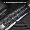 YAQG2 For Alfa Romeo STELVIO Giulia 159 Giulietta 147 Mito 156 MTO Sportiva Car Sill pedal Rear Bumper Protection Stickers Accessories