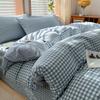 Cotton Yarn-dyed Washed Cotton 4pcs Set, Pure Cotton 100 Cotton Plaid Quilt Cover, Student Dormitory Three-piece Set