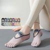 Yoga Socks, Women's Anti-slip Thin Five-finger Boat Socks, Pilates Indoor Sports Fitness Dance Floor Socks