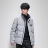 Autumn and Winter Windproof Stand-up Collar Down Jacket for Young Men, Thickened Short Style, Trendy Simple Down Jacket, Cold-proof Down Jacket