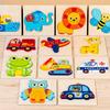 Traffic Wooden Animal Themed 3d Building Blocks For Kids Development Cognitive