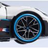 Maisto 1:24 Bugatti Divo Diecast Model Car, White