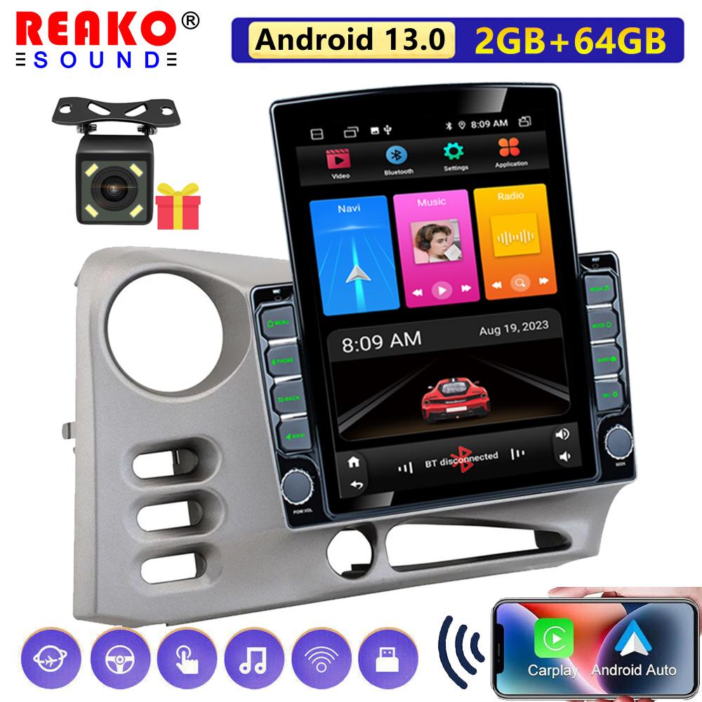 Автомобильное радио на базе Android для PONTIAC Vibe 2003 2004 для Toyota Corolla Matrix E140 2003-2008 аудио CarPlay gps трекер