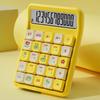 Mechanical Buttons Mute Mahjong-Sound Calculator Arithmetic Calculator  Financial Accounting Tools