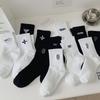 Ladies Lovely Versatile Letter Embroidered Black White Collegiate Wind Tube Cotton Socks