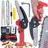 Электропила Red Piranha RP21V – Мощность 1200 Вт | Шина 6" | Компактный Дизайн и Высокое Качество Резки