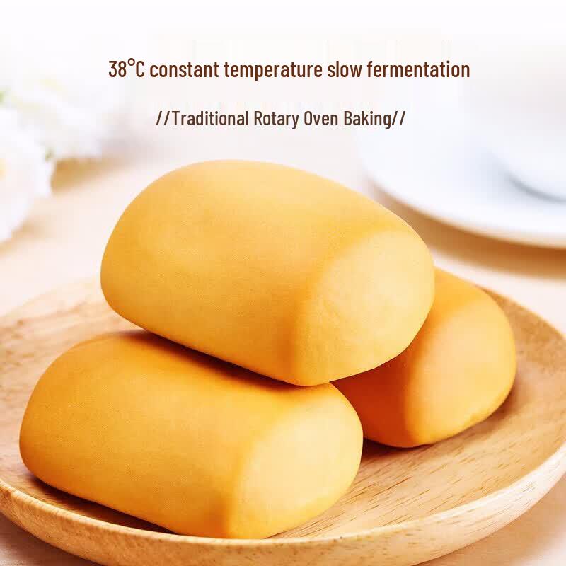 Panpan French Mini Bread