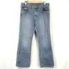 Ralph Lauren POLO JEANS Denim Jeans Men’s Size 6 Inseam 74cm(USED)