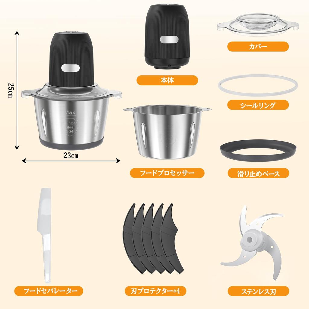 Большая емкость 5 функций в кухонном комбайне TULLRAS 500 Вт Высокомощный измельчитель для грубого измельчения мяса Дробление 4 лезвия 2 небольших электрических устройства для приготовления пищи