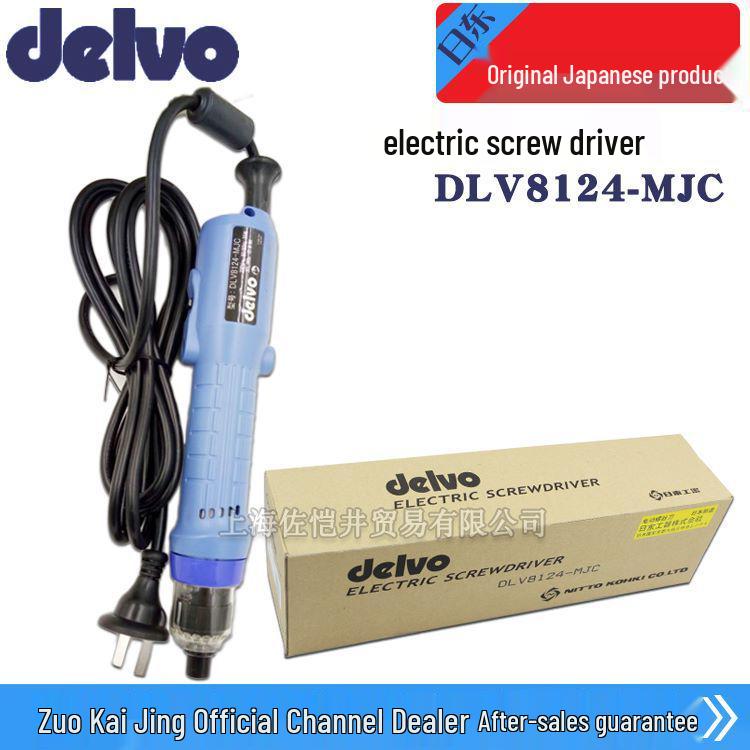 Оригинальные электрические отвертки DELVO: DLV8124-MKC и DLV8120-JKC, с возможностью получения счета-фактуры с НДС