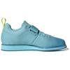 Adidas Женские Powerlift 4 'Hazy Sky Solar Yellow' Женские FX0583