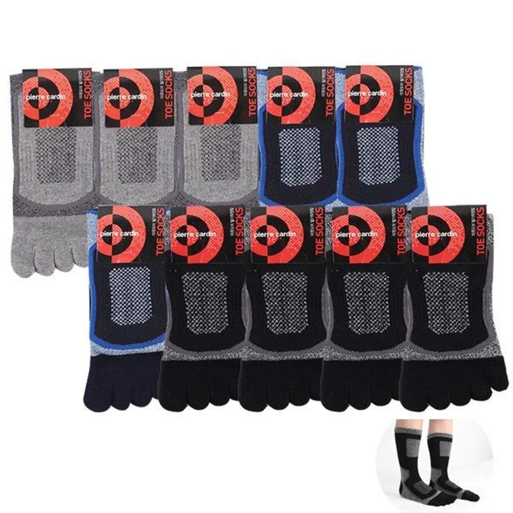 Pierre Cardin Men's Outdoor Toe Socks 10 Pairs Sports Long Socks