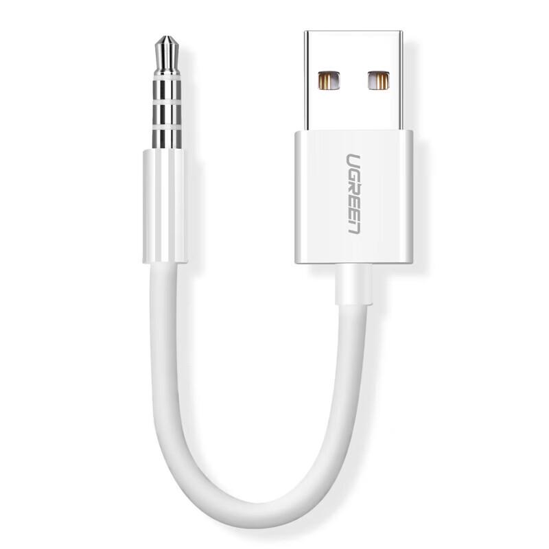 UGREEN US260 Кабель USB на 3,5 мм (папа) для зарядки iPod