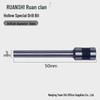 Ruan Shi R-D300 Ручной 3-отверстий брошюровщик, емкость 300 страниц