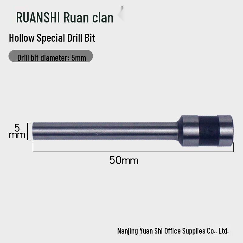 Ruan Shi R-D300 Ручной 3-отверстий брошюровщик, емкость 300 страниц