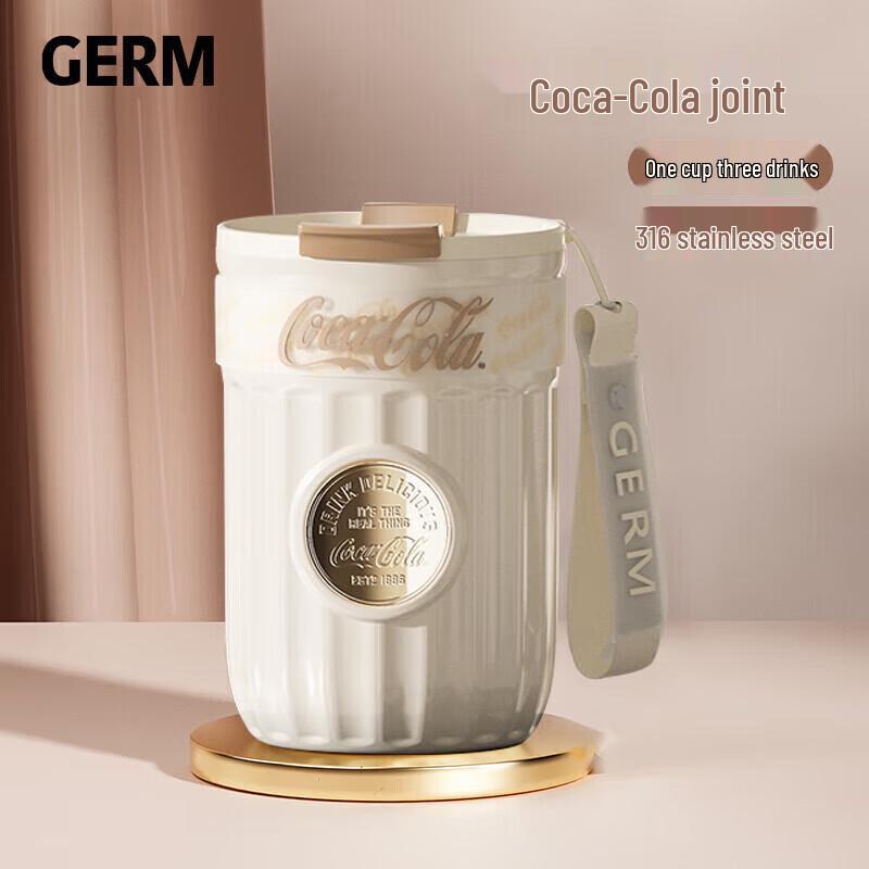 Gemmi Coca-Cola Badge Series Insulated Coffee Cup