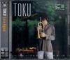 CD TOKU - Love Again SICP10107 Sony Records In 2008 Japan ObiJazz Used