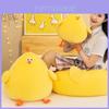 Miniso Мягкая плюшевая игрушка-подушка в виде цыпленка, мягкий и приятный компаньон для всех возрастов