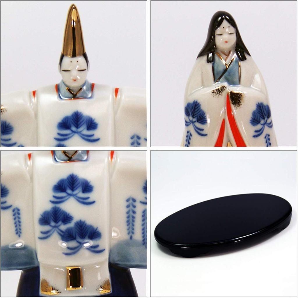 Osaka Choseido Compact Mini Hina Doll with Name and Wooden Tag Ceramic Dyed Nishiki Standing Hina Doll (Free Gift) (Sent Separately)