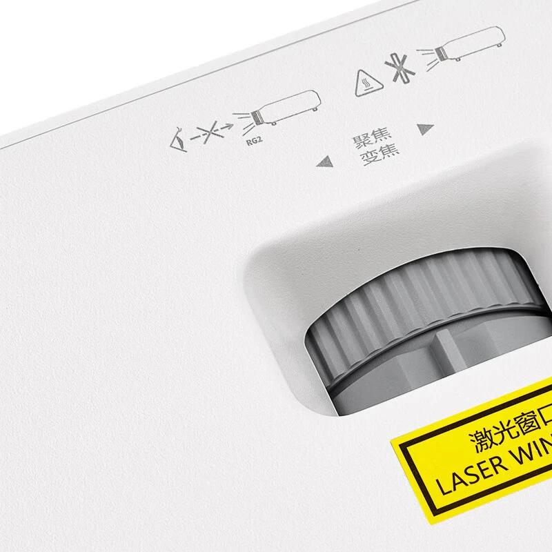 BOXLIGHT VX552L LCD Laser Engineering Projector (CN version)
