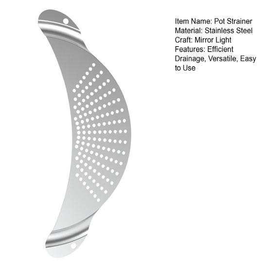 Кастрюля из нержавеющей стали, дуршлаг, сливная кастрюля, дуршлаг для пасты и спагетти, нержавеющий, эффективный инструмент для слива воды для дома, ресторана