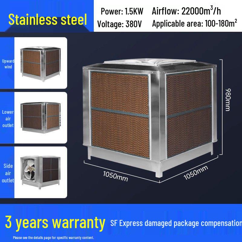 304 Stainless Steel Industrial Cooling Fan for Environmental Aquaculture Refrigeration