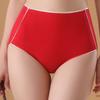 Women's Briefs Antibacterial Panties Underwear Midriff Tummy Tuck Hip Lift Panties Breathable Triangle Pants