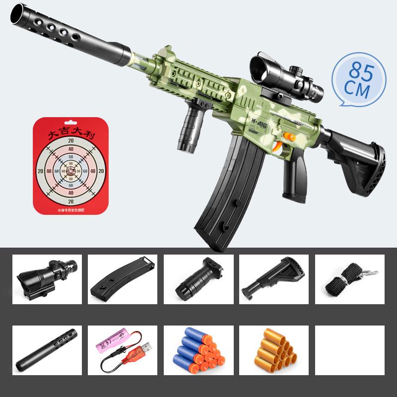 Детский игрушечный пистолет Мягкая пуля М416