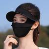 Маска для лица с петлями для ушей и козырьком Женское защитное полотенце для лица Модная маска для велоспорта Лето