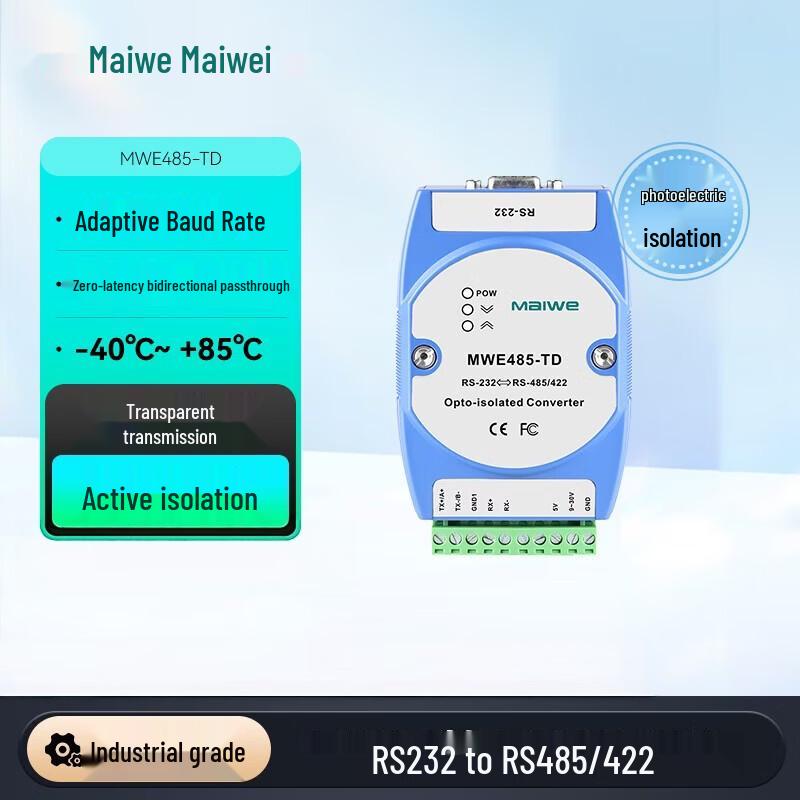 Maiwei RS232 to RS422/485 Industrial Converter